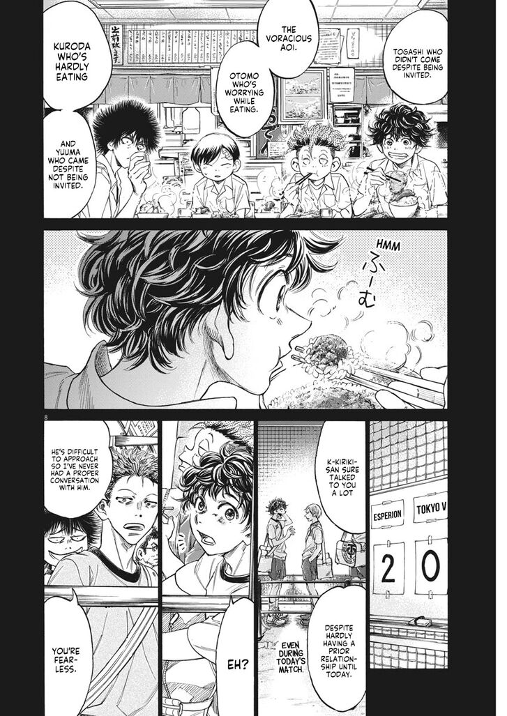 Ao Ashi, Chapter 273 image 09